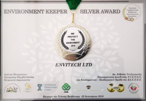 Envitech Silver Award for the environmental protection 